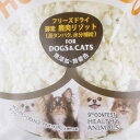 商品画像3
