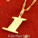 純金 チャーム ペンダントトップ 24金 k24 数字 ナンバー 1 ネックレス レディース 【ご褒美 自分買い 卒業祝い 成人祝い 就職祝い 入学式 イベント】(4)