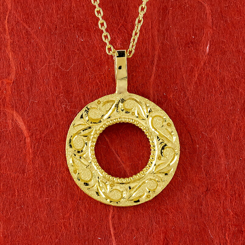 純金 24金 ペンダント ネックレス トップ サークル k24 アラベスク 手彫り ミル打ち レディース ゴールド 24K 地金 ゴールド メンズ