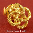 純金 24金 蛇 ピンブローチ ラペルピン お守り 金 ゴールド 24k へび ヘビ スネーク 人気 2025年 巳年 メンズ 男性 レディース 女性(4)