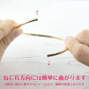 ブレスレット バングル イエローゴールドk10 軽量 使いやすい 装着しやすい 地金 宝石無し シンプル バングル 10金 男女兼用 ユニセックス 男女問わず