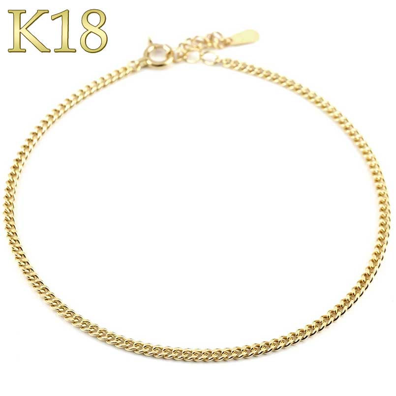 【最短発送】 18金 ブレスレット 喜平 チェーンのみ 18cm ゴールド 18k K18 キヘイ 中空 地金 ブレス アジャスターチェーン付き 男女兼用 ユニセックス 男女問わず レディース