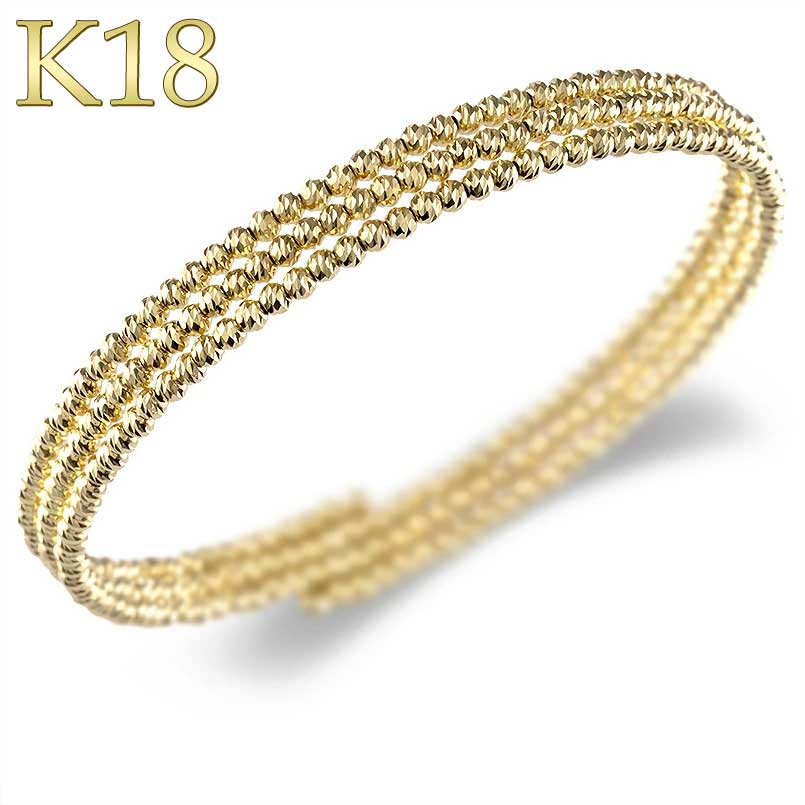 【最短発送】 18金 バングル 3連 ブレスレット 形状記憶 フリーサイズ 簡単着脱 ゴールド イエローゴールドK18 18k ミラーボール 男女兼用 ユニセッ...