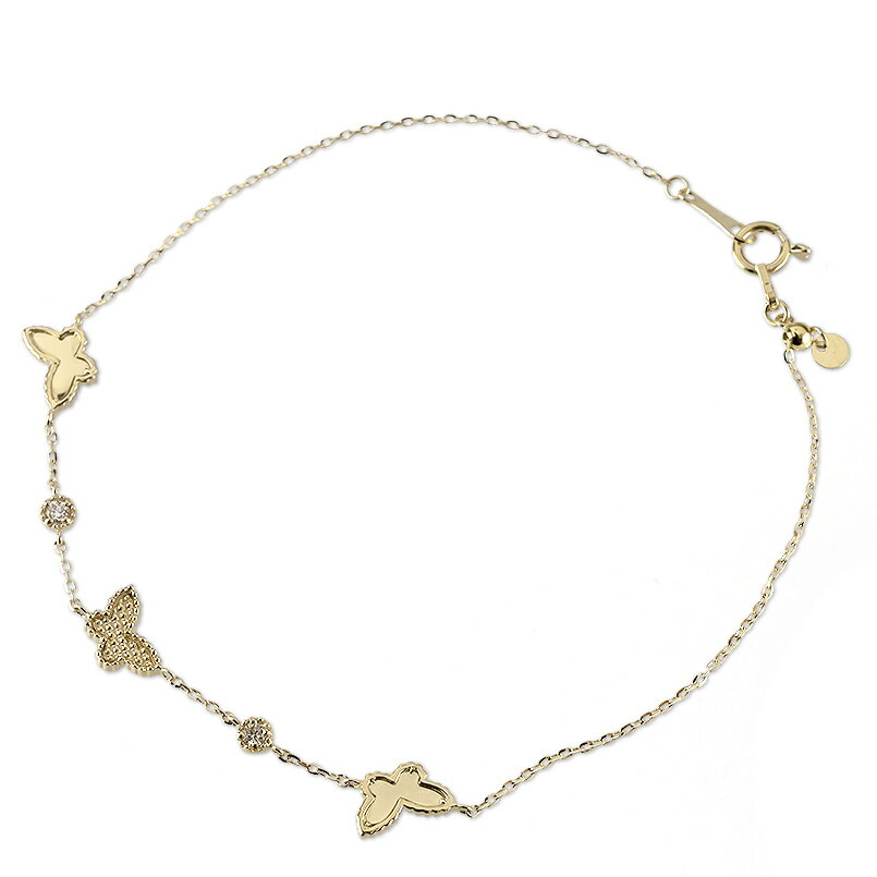 【最短発送】 18金 ブレスレット 蝶 ダイヤモンド スライド式 ゴールド 18k イエローゴールドk18 ちょう チョウ シンプル 男女兼用 ユニセックス 男...