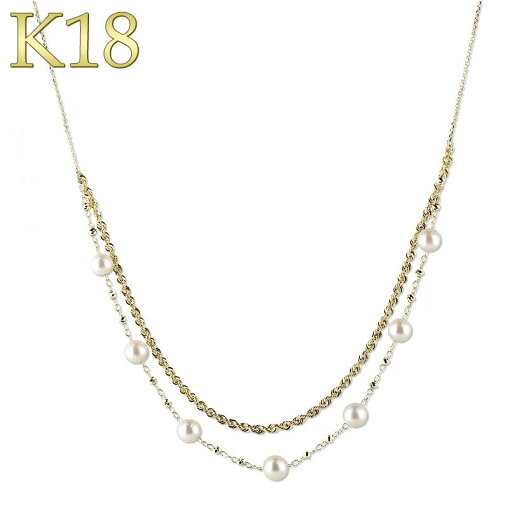 【最短発送】18金 ネックレス 2連 パール 真珠 スライド式 ゴールド 18k アコヤ あこや k18 チェーン フォーマル 人気 上品 男女兼用 ユニセックス 男女問わず 【最短発送】18金 ネックレス 2連 パール 真珠 スライド式 ゴールド 18k アコヤ あこや k18 チェーン フォーマル 人気 上品 男女兼用 ユニセックス 男女問わず