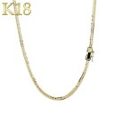 【最短発送】18金 喜平 ネックレス チェーンのみ 50cm ゴールド 18k キヘイ イエローゴールドk18 18K 中折れ式 チェーン 地金 男女兼用 ユニ...
