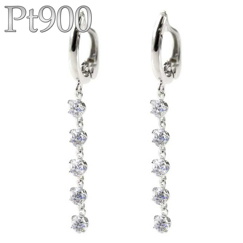 【最短発送】 プラチナ イヤリング ピアリング ダイヤモンド pt900 プラチナ900 ゆれる 揺れる レディース ノンホールピアス 4月誕生石 女性 ピアリング