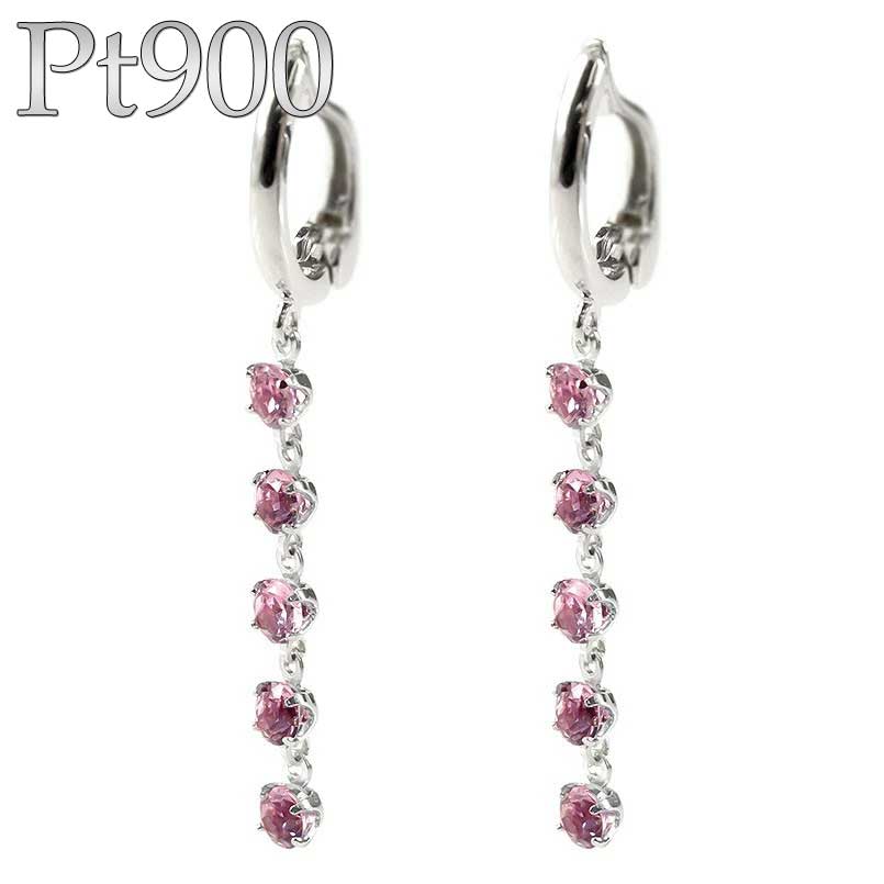 【最短発送】 ピアリング イヤリング プラチナ900 ピンクトルマリン pt900 シンプル ゆれる 揺れる レディース ノンホールピアス 10月誕生石 女性