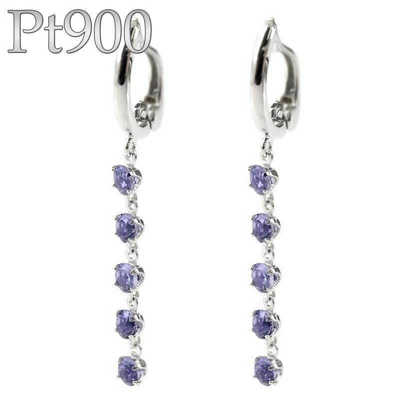 【最短発送】 ピアリング イヤリング プラチナ900 アイオライト pt900 シンプル ゆれる 揺れる レディース ノンホールピアス 3月誕生石 女性