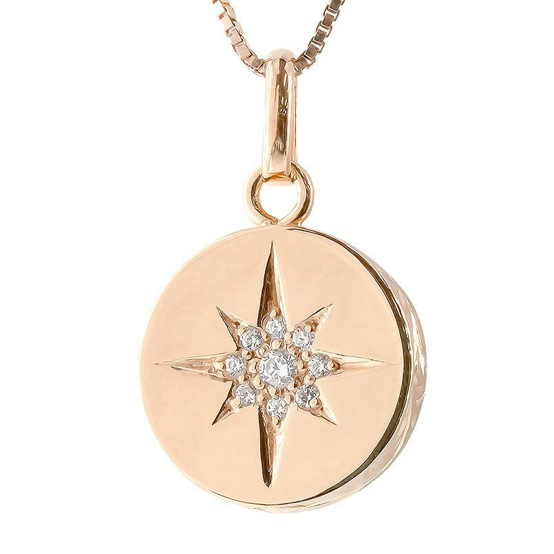 18金 ネックレス トップ ダイヤモンド レディース メンズ ハワイアン ペンダント ピンクゴールドk18 ダイヤ 星 スター 五光留め アミュレット 女性 男...