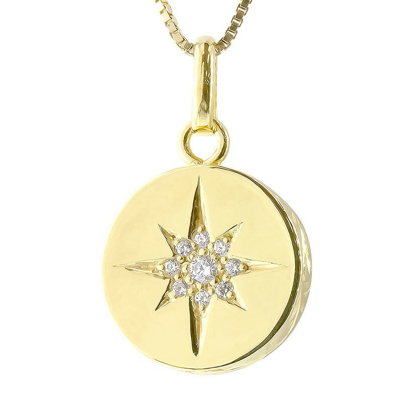 10金 ペンダント レディース メンズ ゴールド ネックレス トップ ダイヤモンド ハワイアンジュエリー イエローゴールドk10 星 スター 五光留め アミュレ...