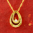 純金 24金 ペンダント k24 ネックレス 3way ティアドロップ ダイヤモンド レディース ゴールド 24K ゴールド 雫 つゆ型 涙型 女性 大人 お守り ユニセックス(4)