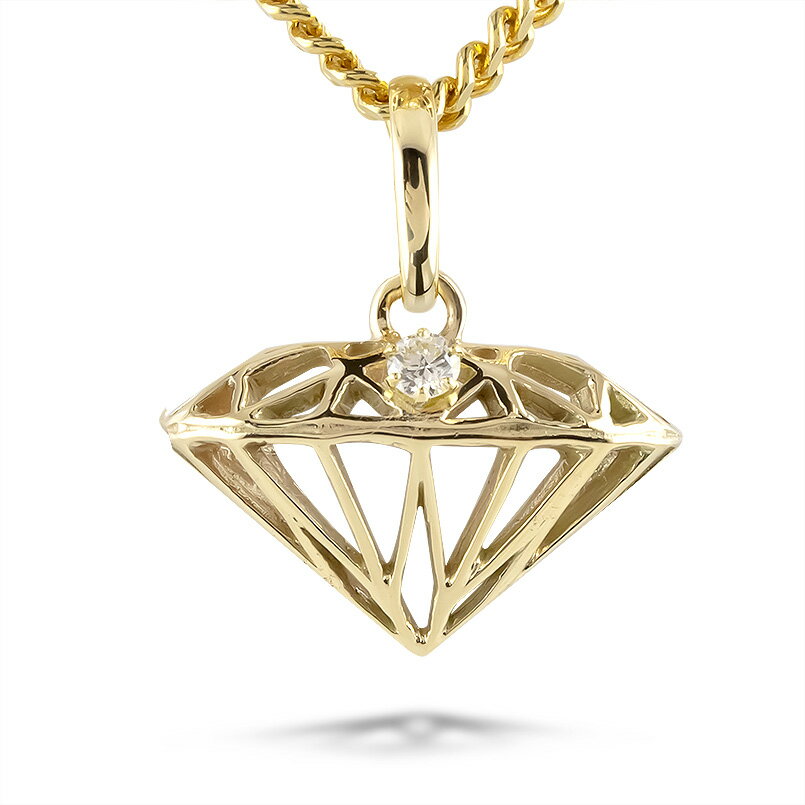 男女兼用 10金 ペンダント ネックレス ゴールド ペンダントトップ メンズ 喜平用 ダイヤモンド ダイヤ型 透かし 10金 ペンダント ネックレス イエローゴールドk10 4月の誕生石 男女兼用 ユニセックス 男女問わず