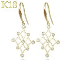 【最短発送】18金 ピアス ペア ダイヤモンド 揺れる ゆれる ゴールド 18k ダイヤ 金 シンプル イエローゴールドK18 男女兼用 ユニセックス 男女問わ...