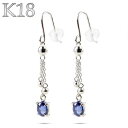 【最短発送】 18金 ピアス 揺れる サファイア ブルーサファイア フックピアス ゴールド ホワイトゴールドk18 18k ゆれる 男女兼用 ユニセックス 男女...