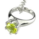 ベビーリング ペリドット ペンダント ネックレス 一粒 ホワイトゴールドk18 k18wg ペンダントトップ チャーム ベビーギフト 18金 男女兼用 ユニセックス 男女問わず
