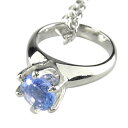18金 ペンダント トップ ベビーリング タンザナイト ホワイトゴールドK18 k18wg 18k チャーム ベビーギフト レディース