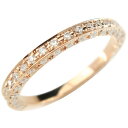 18金 婚約指輪 エンゲージリング エタニティリング ダイヤモンド ダイヤ0.25ct リング 指輪 ハーフエタニティ ピンクゴールドk18 ピンキーリング 18k