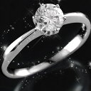 プロポーズリング 立爪 鑑定書付 指輪 婚約指輪 エンゲージリング 指輪 プラチナリング ダイヤモンド リング 一粒ダイヤ ダイヤモンド 大粒ダイヤモンド0.4...