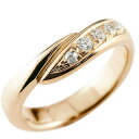 「Rakuten Fashion THE SALE」プロポーズリング 18金 婚約指輪 エンゲージダイヤモンド指輪 ピンクゴールドk18 18k ピンキーダイヤ...