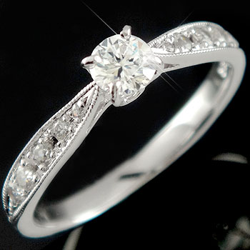プロポーズリング 鑑定書付 ダイヤモンド ハーフエタニティリング プラチナ ダイヤ0.30ct 婚約指輪 エンゲージリング 一粒ダイヤモンド大粒ダイヤモンド SIクラス 立て爪 大きいサイズ対応