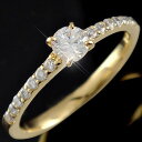 プロポーズリング 鑑定書付 婚約指輪 エンゲージリング ハーフエタニティリング ダイヤモンド0.48ct リング イエローゴールドK18 ダイヤ SIクラス 立...