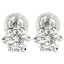 18金 鑑定書付 ダイヤモンド ピアス SIクラス 一粒ダイヤモンド 大粒ダイヤモンド ダイヤ 0.50ct ホワイトゴールドk18 スタッドピアス18k 【楽ギフ_包装】【コンビニ受取対応商品】 送料無料 人気