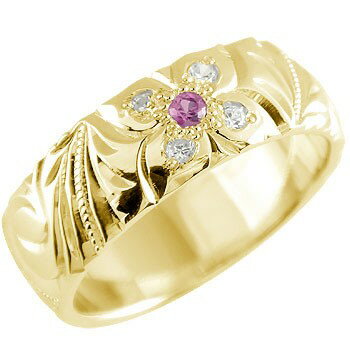 ハワイアンジュエリー ピンクトルマリン ダイヤモンド イエローゴールドk18 リング 指輪 レディース 女性 彼女 妻 幅広 18k 手作り 手彫り hawaii 18金 ピンキーリング サムリング ミディリング