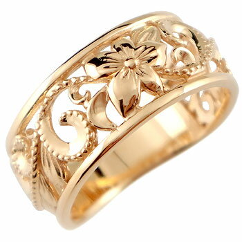 18金 ハワイアンジュエリー リング 指輪 レディース 女性 彼女 妻 幅広 透かし ミル打ち ピンクゴールドk18 地金リング 石なし 18k ピンキーリング...