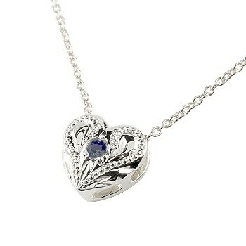 ハワイアンジュエリー ハート ネックレス サファイア プラチナ ペンダント レディース 女性 妻 彼女 プチネックレス pt900 マイレ ミル打ちデザイン ネ...