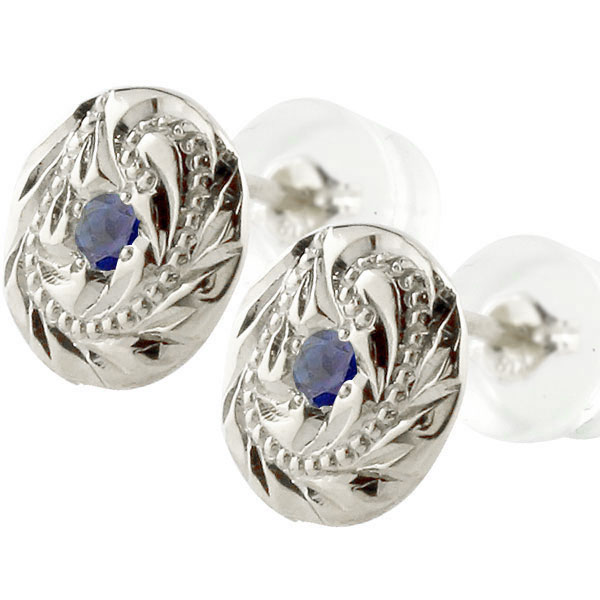 ハワイアンジュエリー ピアス Pt900 プラチナ サファイア ハワイアン スタッドピアス 丸型ピアス 丸いピアス レディース 手作り 手彫り hawaii