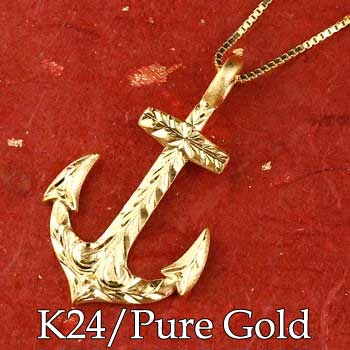 メンズハワイアンジュエリー純金ネッ...