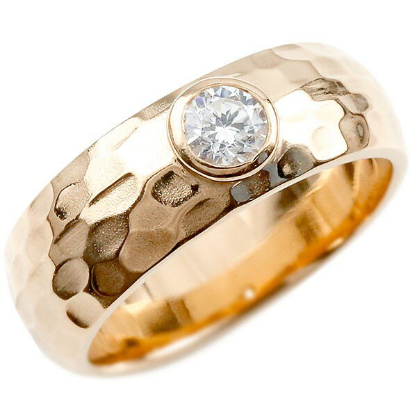 18金 メンズ リング ダイヤモンドリング 指輪 幅広 6ミリ幅 ピンクゴールドK18 18k ダイヤモンド 0.3ct ピンキーリング ストレート 槌目 槌打ち ロック仕上げ メンズジュエリー 男性用