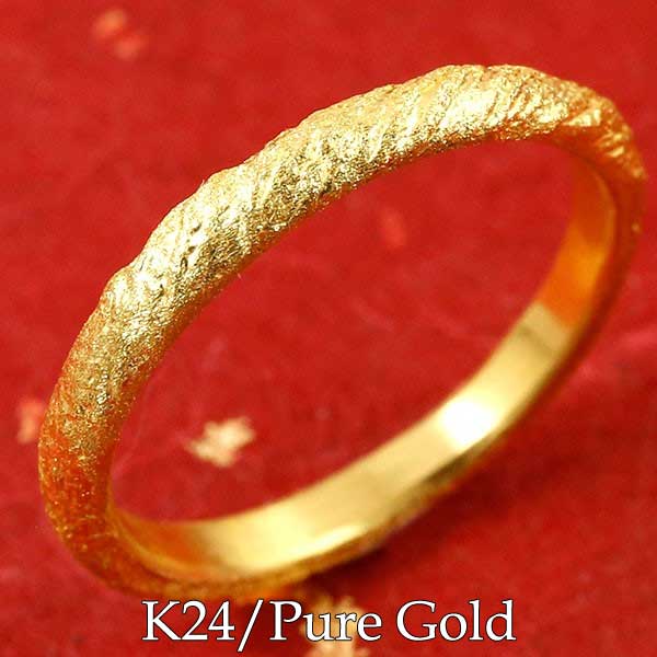 婚約指輪 エンゲージリング プロポーズリング レディース 女性 彼女 妻エンゲージ ブライダル 結婚記念日 純金 24金 リング 指輪 k24 指輪 k24 デ...