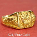 24金 純金 メンズ リング 男性用 龍 太め 幅広 印台 ダイヤモンド 金 ゴールド 24k 指輪 中指 ミディリング 人差し指 インデックスリング k24 ダイヤ ドラゴン 竜 ピンキー 男性(4)