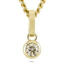 18金 メンズ ペンダント トップ ダイヤ 一粒 ゴールド 18k シンプル イエローゴールドk18 ブラウンダイヤモンド 0.5ct 喜平 キヘイ チェーン用...