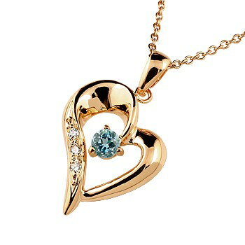 [10％OFFクーポンあり]オープンハート ネックレス ブルートパーズ ダイヤモンド ペンダント ピンクゴールドk18 18k レディース 11月誕生石 ダイヤ 【ご褒美 自分買い 卒業祝い 成人祝い 就職祝い 入学式 イベント】