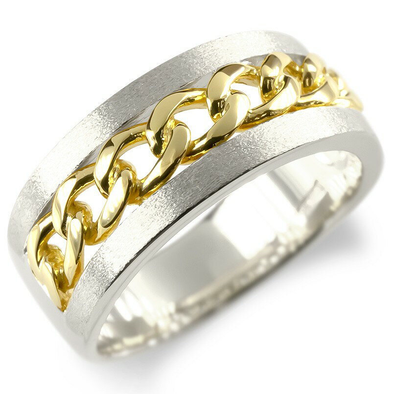 18金 リング ゴールド メンズ プラチナ 指輪 喜平 コンビ pt900 ゴールド18k イエ...