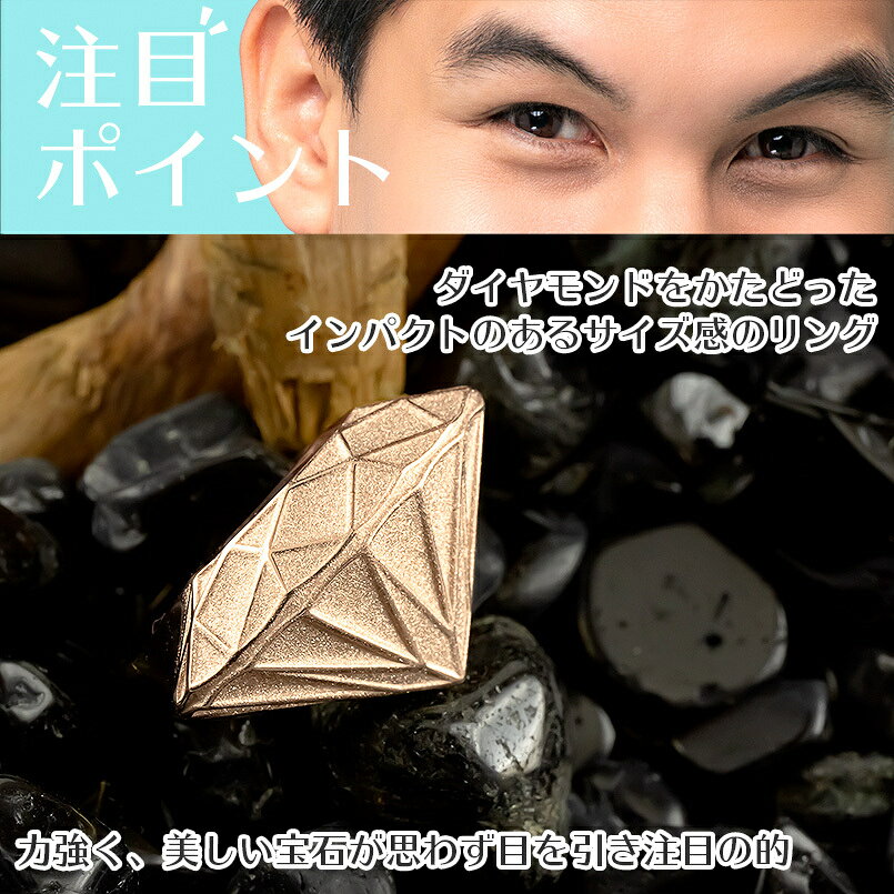 かざり屋の[10%OFFクーポンあり]10金 リング ゴールド メンズ ダイヤモンド型 指輪 ピンクゴールドk10 地金 ピンキーリング 幅広 太め ダイヤモンドダスト 宝石｜アングル3