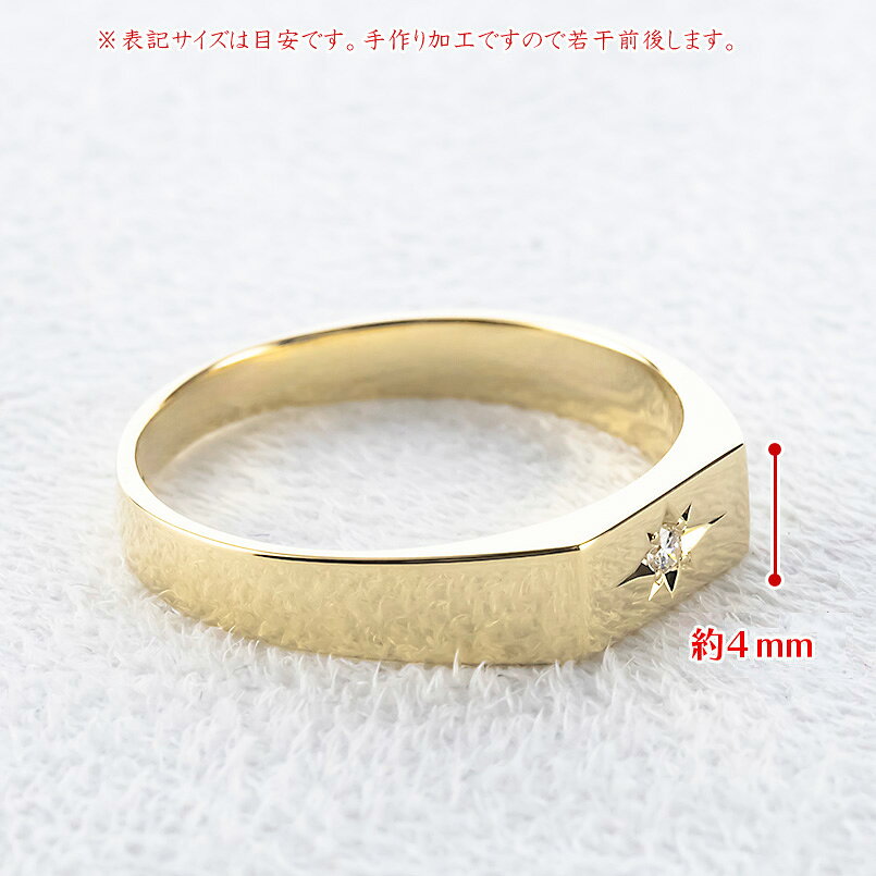 10％OFF 18金 リング レディース 印台 指輪 シグネットリング ダイヤモンド 一粒 ゴールド18k k18 ピンキーリン kazariya01-10456415 かざり屋 サンプル画像3