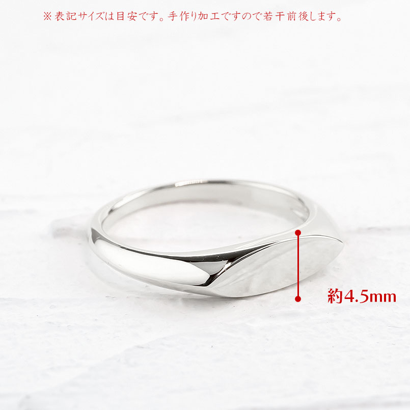 結婚指輪 シルバー ペアリング カップル 2個セット 印台 ペア sv925 指輪 マリッジ...