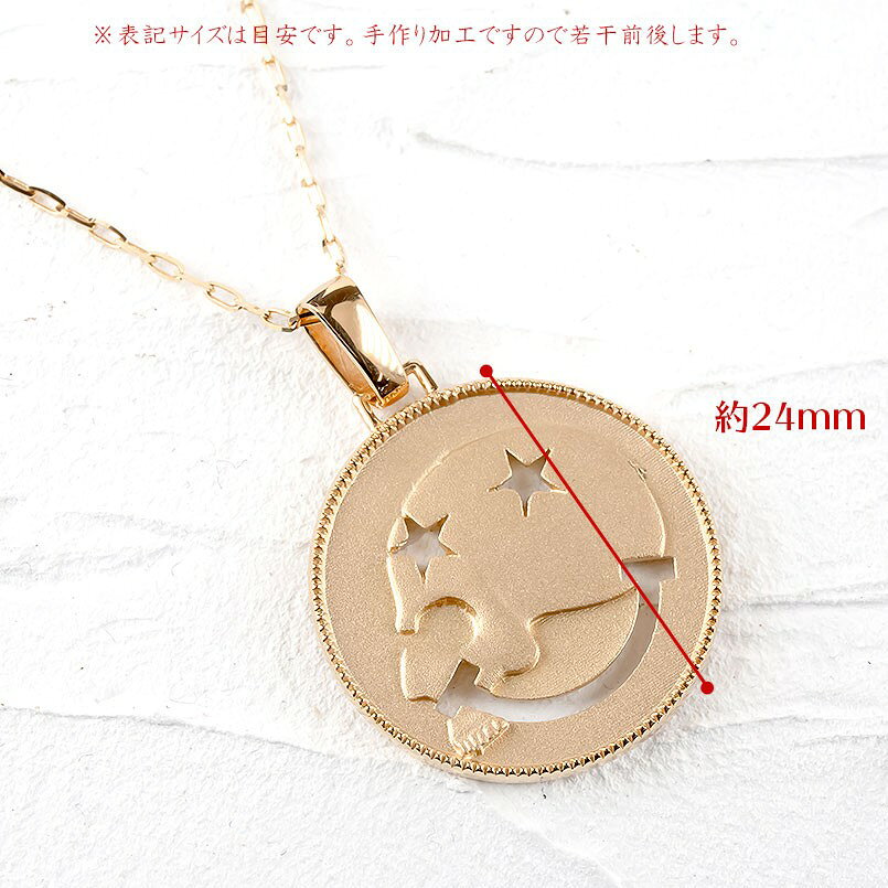 ネックレス メンズ 10金 ペンダントトップ ゴールド スマイル ドクロ ミル打ち 10k...