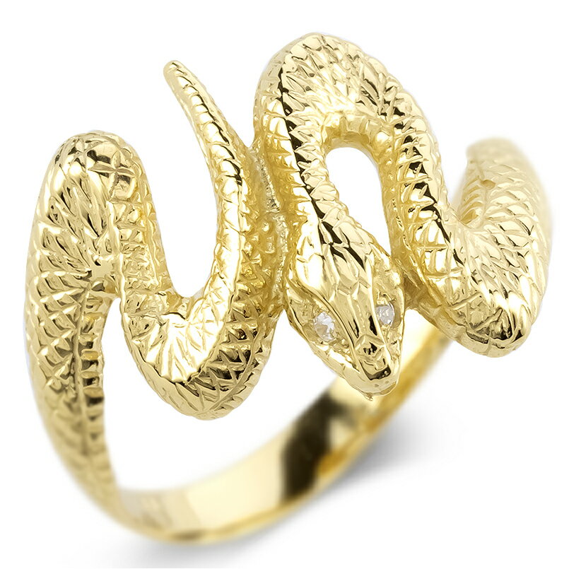 婚約指輪 エンゲージリング プロポーズリング レディース 女性 彼女 妻エンゲージ ブライダル 結婚記念日 ヘビ 蛇 18金 リング ダイヤモンド 指輪 k18...