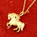 純金 ペンダントトップ ネックレス メンズ 男性 ネックレス 24金 ゴールド 24K 馬 ホース 24金 ゴールド k24 24k シンプル 人気
