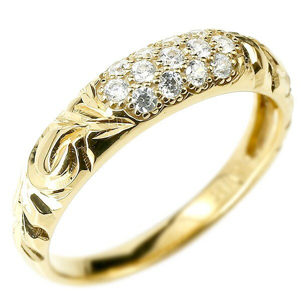 18金 ゴールド リング ハワイアンジュエリー メンズ ダイヤモンドリング 指輪 パヴェ イエローゴールドK18 ピンキーリング K18 ストレート 人気 男性 18k シンプル ファッションリング(4)