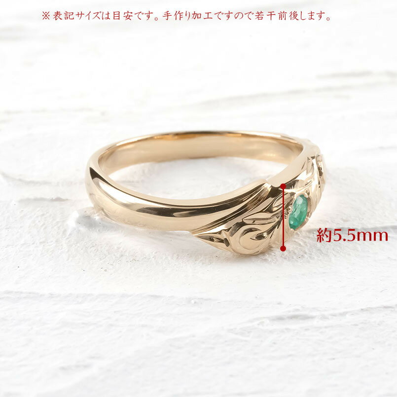 ��10��OFF��18�� ��� �ϥ磻���󥸥奨�꡼ ���٤�ŷ���� �ϥ磻������ ���� �ԥ󥭡���� ���ѥ���� �ԥ󥯥������k18 ��˥��å��� �˽����� 18k �͵�