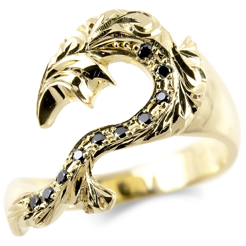 18金 リング ゴールド ハワイアンジュエリー メンズ ブラックダイヤモンド 指輪 フィッシュフック 釣り..