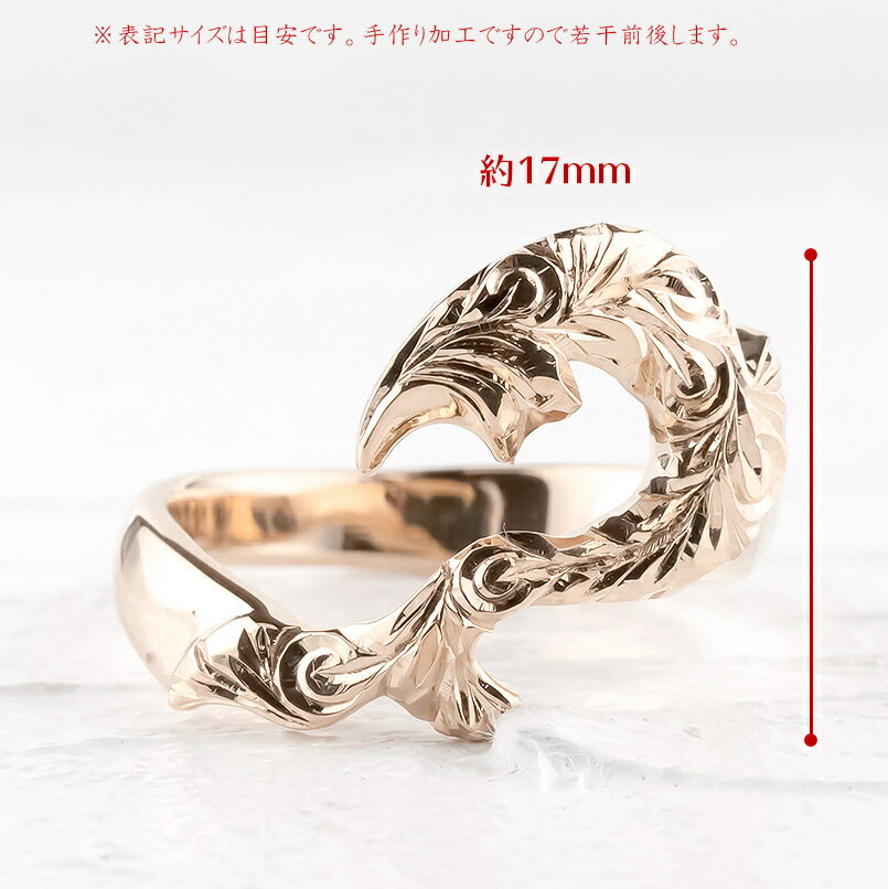リング ゴールド 18金 ハワイアンジュエリー フィッシュフック 指輪 釣り針 ピンク...