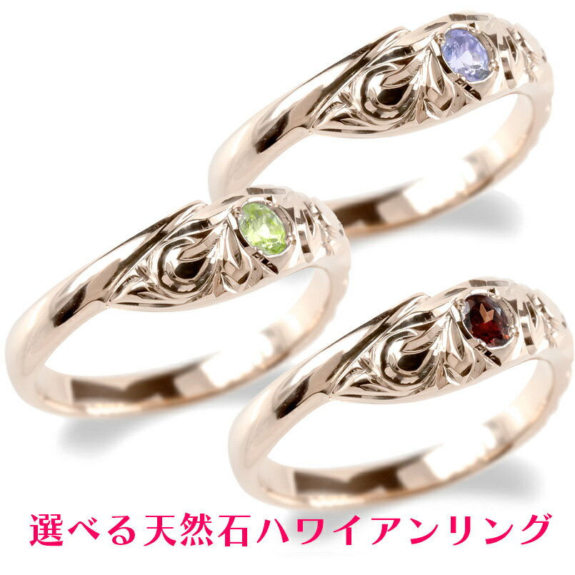 18  ϥ磻󥸥奨꡼ ٤ŷ ϥ磻  ԥ󥭡 ѥ ԥ󥯥k18 ˥å ˽ 18k ...