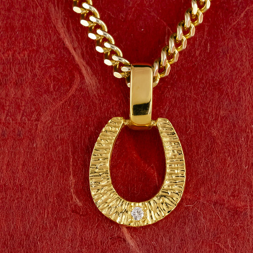 純金 24金 ペンダントトップ メンズ 馬蹄 大きめ ダイヤモンド ネックレス k24 チャーム ゴールド 24k ..